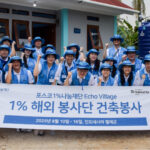 Membangun Indonesia: Kolaborasi POSCO dan Habitat for Humanity Wujudkan Rumah Layak di Cilegon